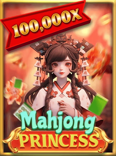 hitcl hitcl